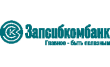 Запсибкомбанк, инфокиоск